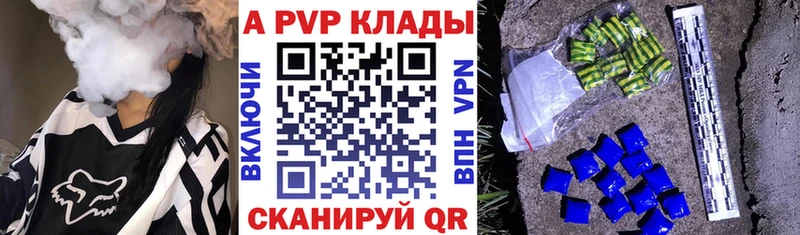 Купить наркотики Меленки МАРИХУАНА  Меф  Гашиш 