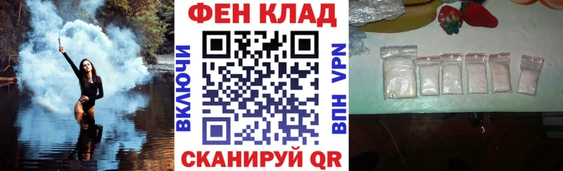 omg tor  Меленки  Amphetamine 97% 