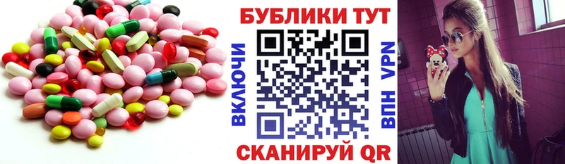 продажа наркотиков  Меленки  Ecstasy Punisher 