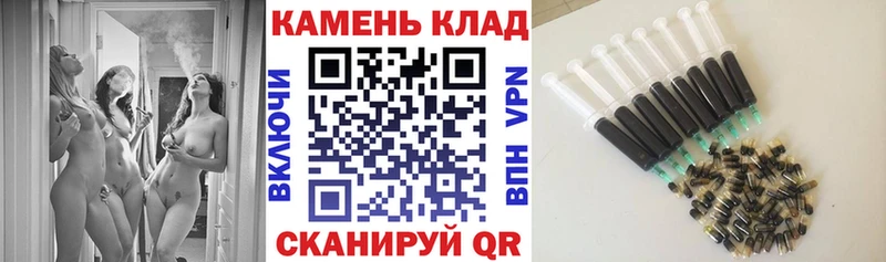 ГАШИШ хэш  Меленки 