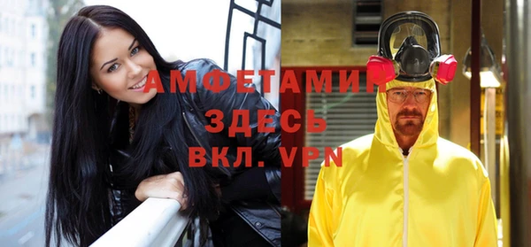 гидропоника Куйбышев