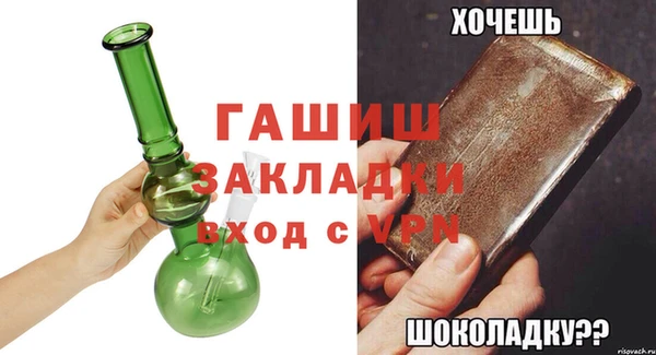 марки lsd Кукмор