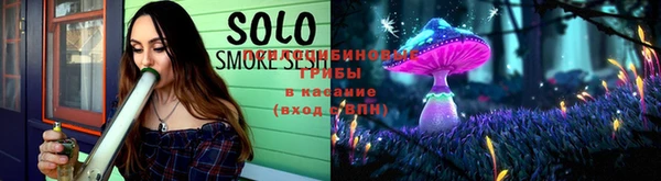 марки lsd Кукмор