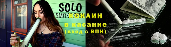марки lsd Кукмор