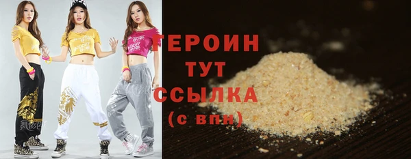 гидропоника Куйбышев