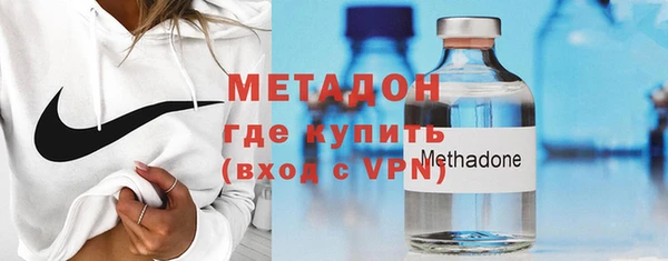мет Кулебаки