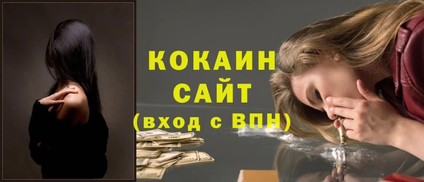 мет Кулебаки