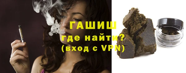 меф VHQ Краснослободск