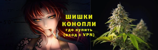 гидропоника Куйбышев