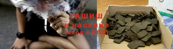 марки lsd Кукмор
