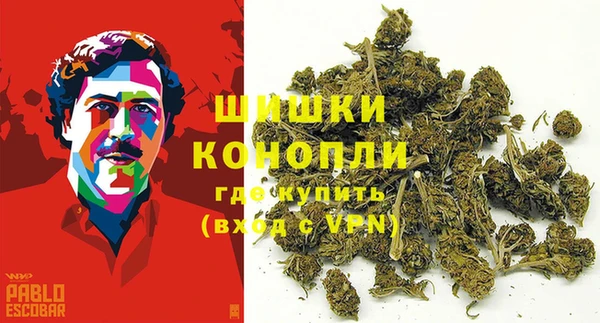 мет Кулебаки