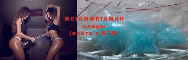 мет Кулебаки