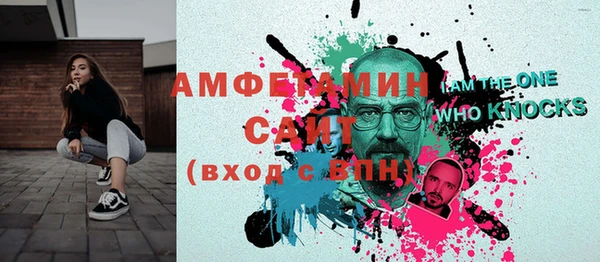 гидропоника Куйбышев