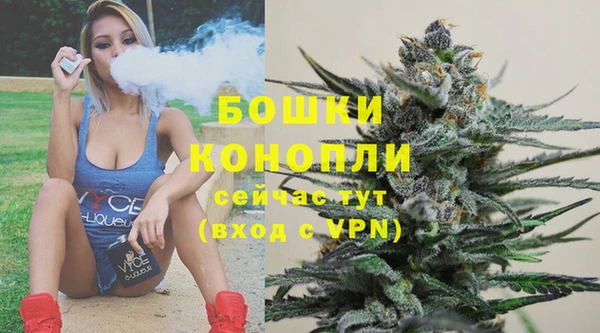 гидропоника Куйбышев