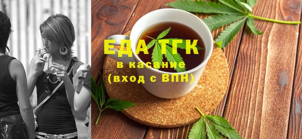 марки lsd Кукмор