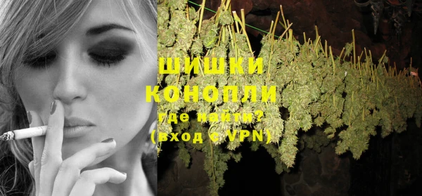 мет Кулебаки