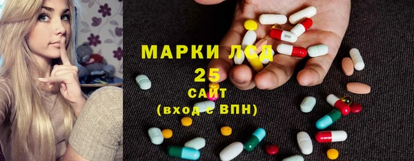 гидропоника Куйбышев