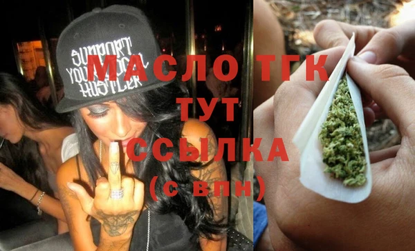 марки lsd Кукмор