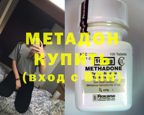 марки lsd Кукмор