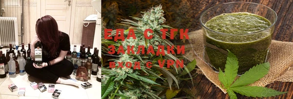марки lsd Кукмор