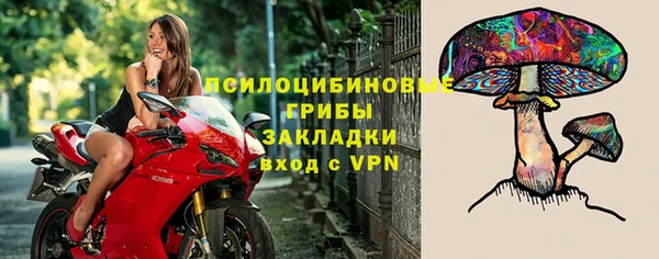 мдма Беслан