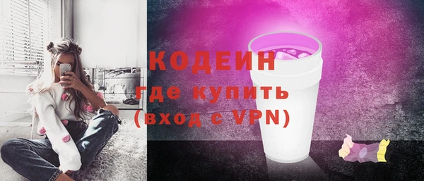 мет Кулебаки