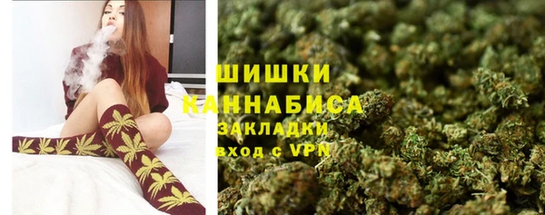 марки lsd Кукмор