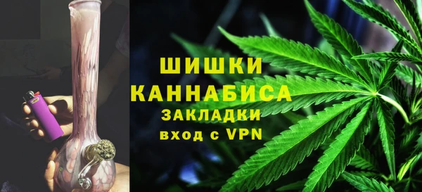 гидропоника Куйбышев