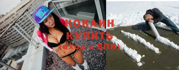 гидропоника Куйбышев