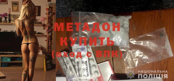 герыч Билибино