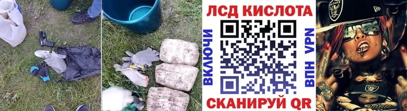 Лсд 25 экстази ecstasy  Меленки 