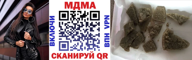 МДМА crystal  omg ТОР  Меленки 