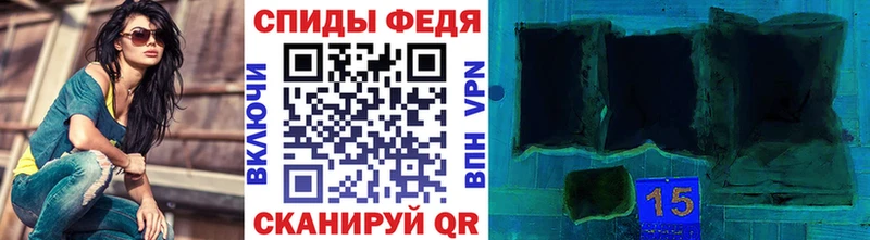 Первитин винт мега как зайти Меленки